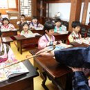 행복세상 신동아