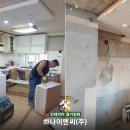 (주)하나이엔씨 이미지