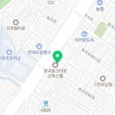 이마트24 화곡점 이미지