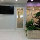 미래한의원 이미지