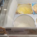 진모뼈해장국 | 치팅데이_편의점털기, 명품양평해장국, 베라신제품 리뷰