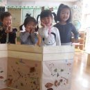 화성장안초등학교석포분교장 이미지