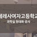 주식회사에디스 이미지