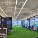 정선훈 트레이닝센터 이미지