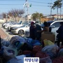 풍년 생고기 이미지
