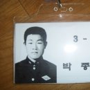 3학년8반 이미지