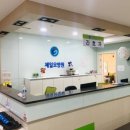 제일요양원 이미지