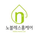 씨유 순천한신더휴점 | 순천 한신더휴 시스템 에어컨 청소 아파트 입주 청소 후기