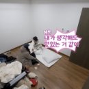 영숙슈퍼