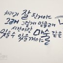 달래노래연습장 이미지