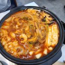 행복뽑기 | [봉담] 봉담2지구 맛집 오늘도 낙곱새 방문 후기 | 봉담 곱창 맛집, 봉담 밥집, 봉담 식당 추천