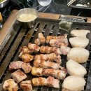 돈인환영