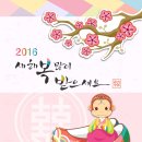 홍바오 - 부산진구 전포대로210번길 15 | 홍바오