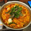떡볶이프린스
