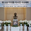 참빛음악학원 이미지