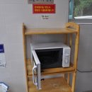 통제영오토캠핑장 이미지