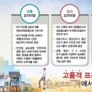 학운편의점