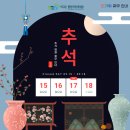 척고은마취통증의학과의원 네이버블로그