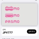 마스트레블 이미지