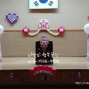 도당초등학교2 이미지