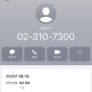 도원프라자 | 더플라자 호텔 도원 돌잔치 예약 후기｜예약 팁 &amp; 2025 변경사항 정리