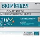 유성약국 네이버블로그