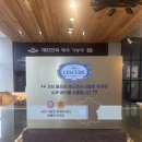 세븐일레븐 안성원곡본점 | 칠곡 저수지 정진원의 커피볶는집 본점, 안성 베이커리 카페