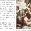 수학_루트2는 무리수 이미지