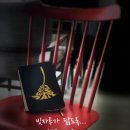 충무공동28 이미지