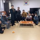 석봉리마을회관 이미지