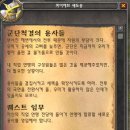 수도사 이미지