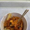 이가네 떡볶이 - 청주시 흥덕구 | 이가네 떡볶이