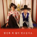 보나네일