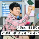빈자리스튜디오 이미지