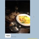현창수산 - 고흥군 | 현창수산