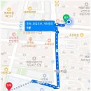 봄피아노교습소 이미지