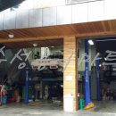 차차카써비스 이미지