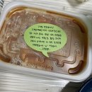 씨유 나눔등촌씨지브이점 | 내 일상에 돌을 던져 주세요