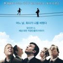 더컴퍼니 이미지