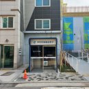 양평2동-11 이미지