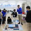 안산시청소년재단