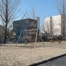 미주공인중개사사무소 이미지