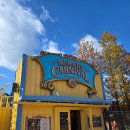 플레이인형방 | 에버랜드 방탈출 메모리카니발 후기 예약 꿀팁 순서 준비물 총정리