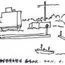 통영관광호텔 이미지