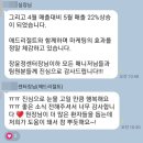 정답병원 이미지