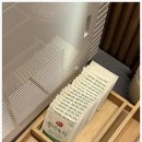 약손명가 에스테틱(광교앨리웨이점)