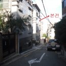 남현동-28 이미지