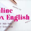 박스잉글리쉬