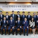 세무법인굿택스 이미지