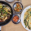 밥도둑오갈비도담한식